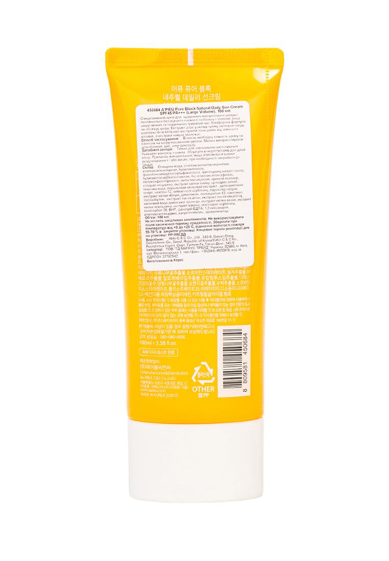 Крем сонцезахисний A'PIEU Pure Block SPF45/PA+++ 100 мл (527929) - фото 2