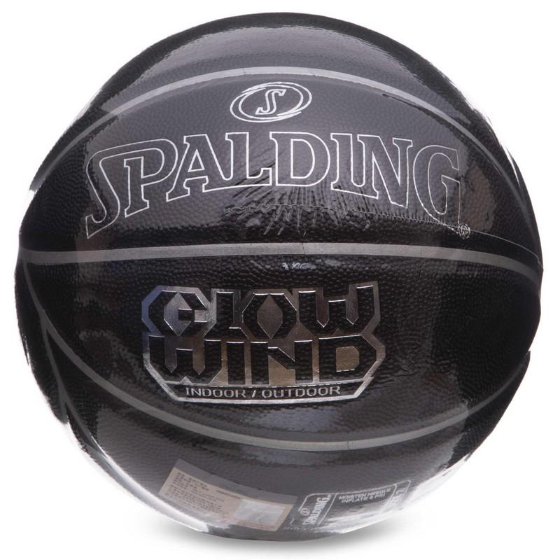 М'яч баскетбольний Zelart SPALDING 76998Y GLOW WIND №7 Чорний (DR006105) - фото 7 М'яч баскетбольний Zelart SPALDING 76998Y GLOW WIND №7 Чорний (DR006105) - фото 7