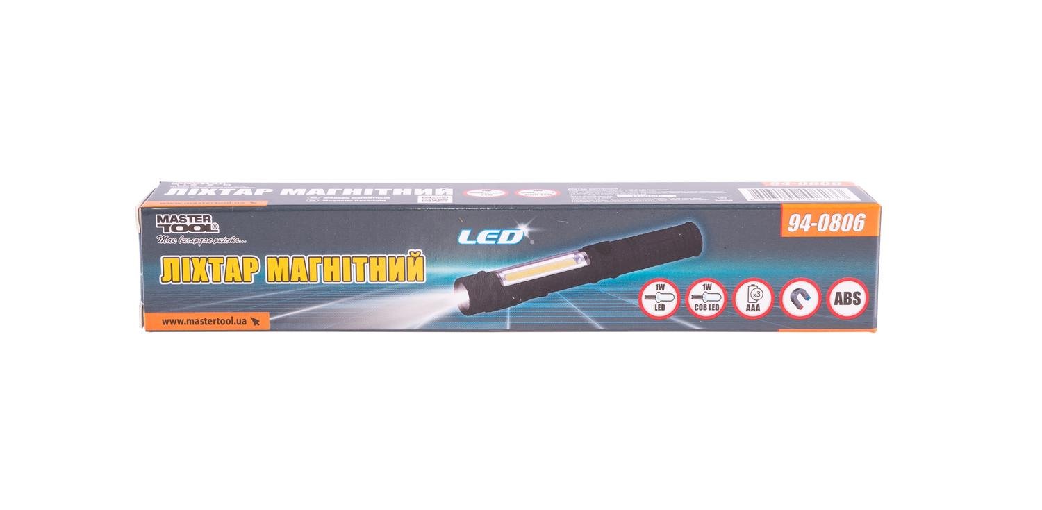 Фонарик магнитный Mastertool LED+COB LED 3xAAA 168х24 мм (29391-60be1) - фото 8