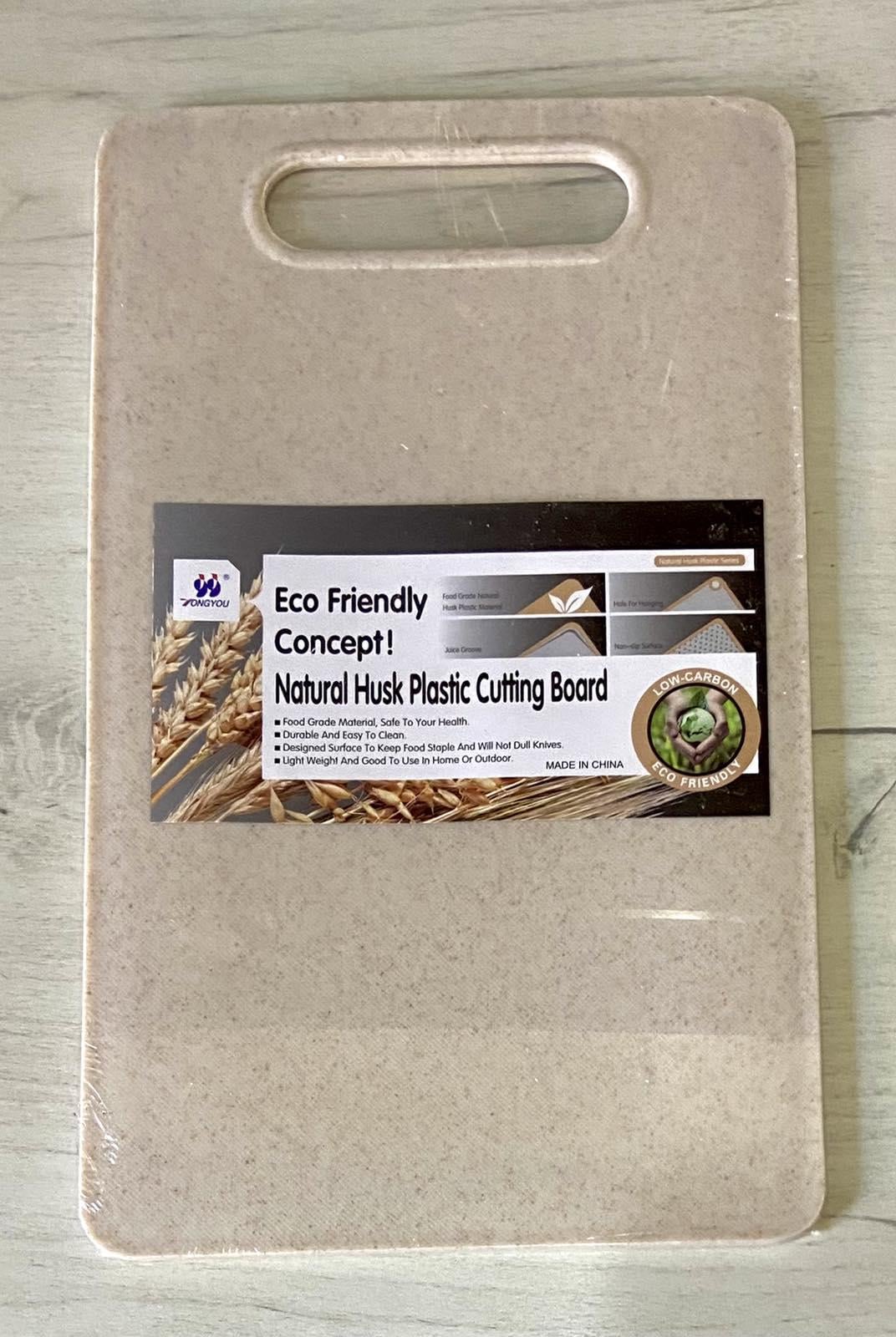 Доска разделочная кухонная OngYou 20х33х0,5 см