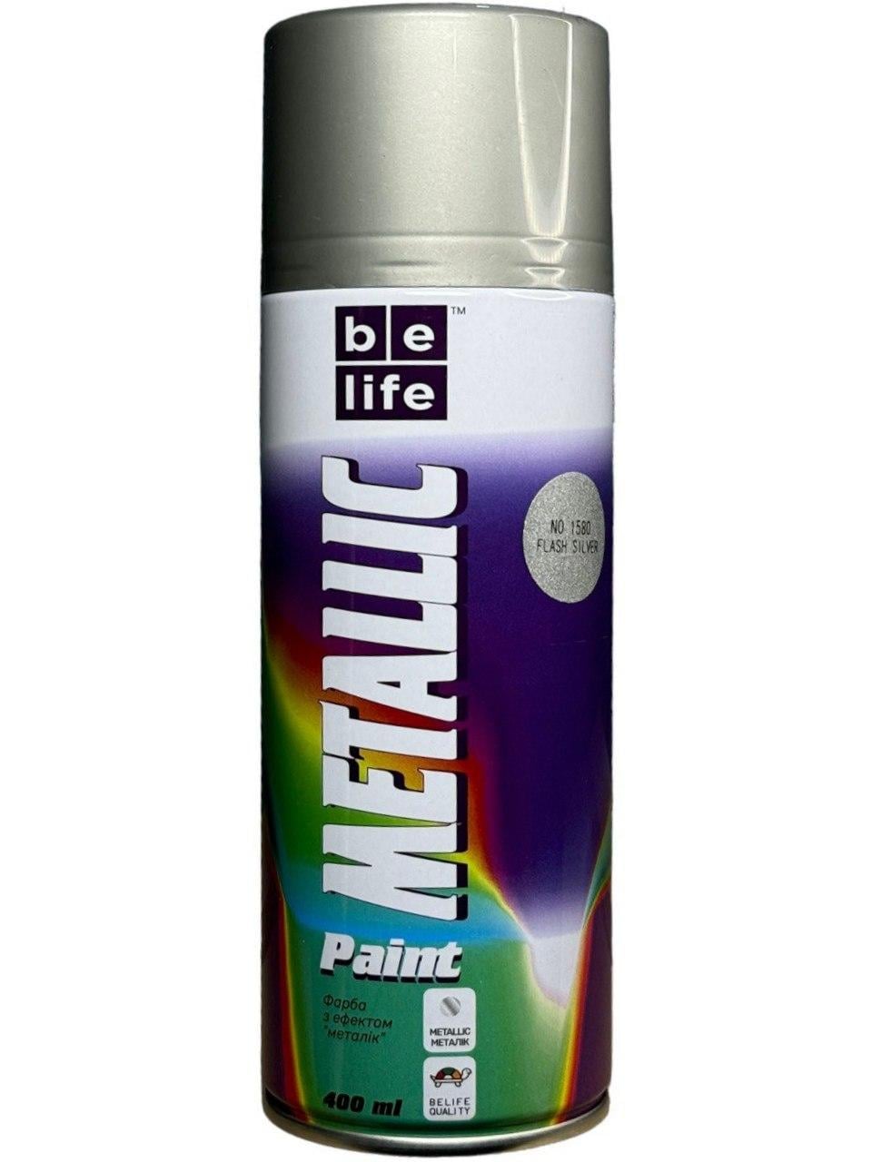 Аерозольна фарба Belife Metallic Paint 400 мл 1580 Срібний (23812242)