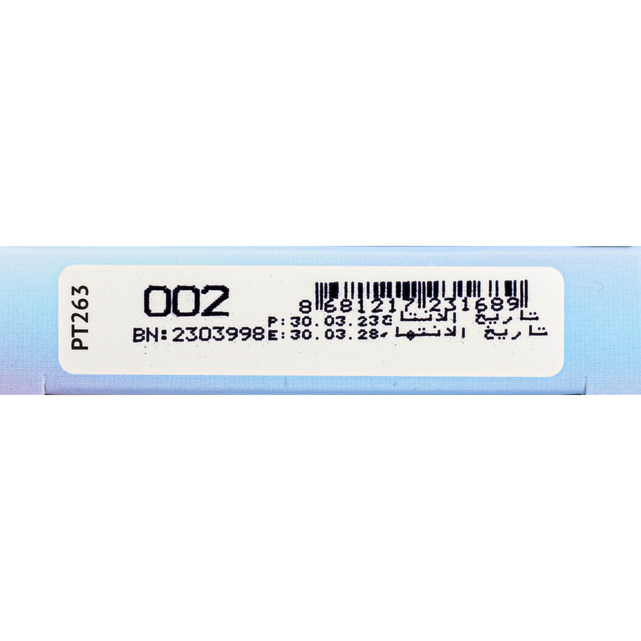 Пудра для обличчя матуюча TopFace Skin Editor Matte Finish PT263 №02 Рожево-Бежевий (1116314953) - фото 8 Пудра для обличчя матуюча TopFace Skin Editor Matte Finish PT263 №02 Рожево-Бежевий (1116314953) - фото 8