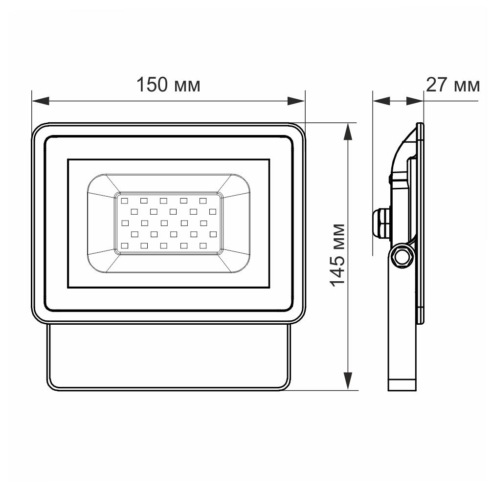 Прожектор светодиодный VIDEX 20W 5000K (VL-Fe205W) - фото 3