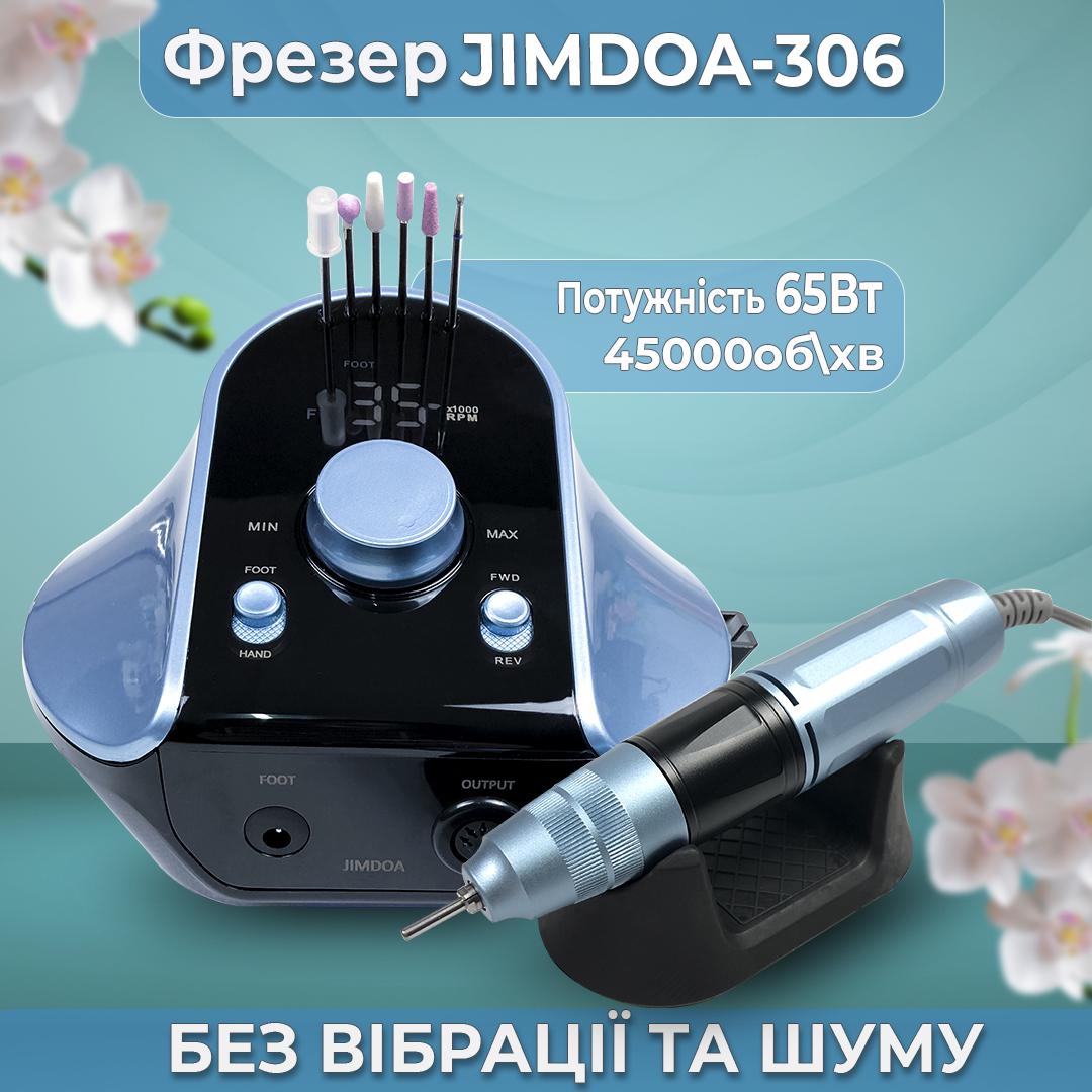 Фрезер для манікюру JMD-306 35000 об/хв 45 Вт (13010608) - фото 2 Фрезер для манікюру JMD-306 35000 об/хв 45 Вт (13010608) - фото 2