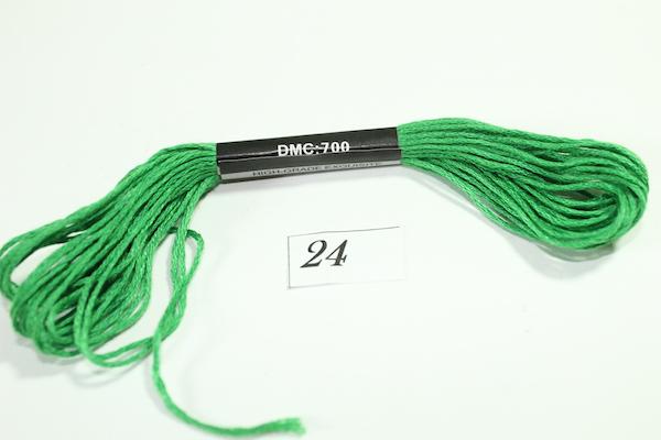 Мулине DMC 8 м 24 (700)