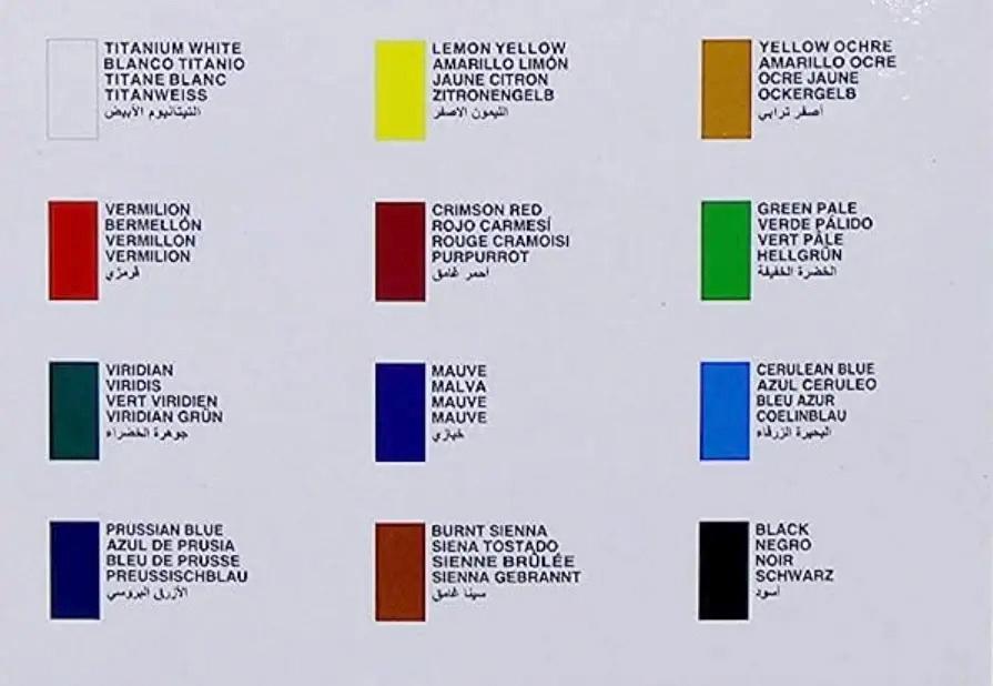 Гуашевая краска художественная тюбики в коробке 12 цветов по 12 мл (37-106234) - фото 9 Гуашевая краска художественная тюбики в коробке 12 цветов по 12 мл (37-106234) - фото 9