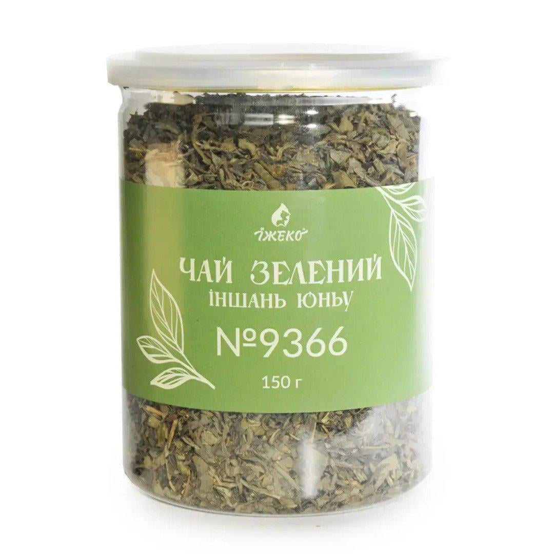 Чай зелений Їжеко Іншань Юньу №9366 150 г (4820223985474)