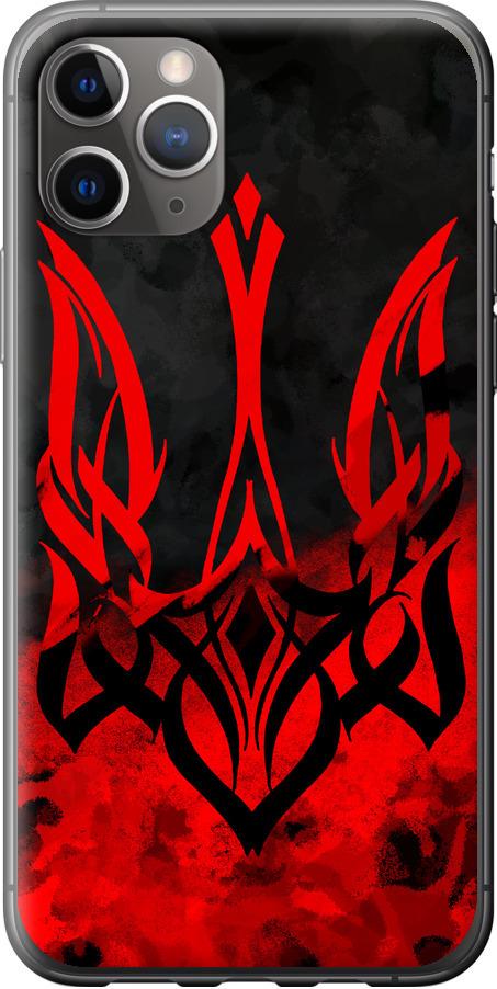 Чехол на iPhone 11 Pro Max Герб Украины v2 (5312t-1723-42517)