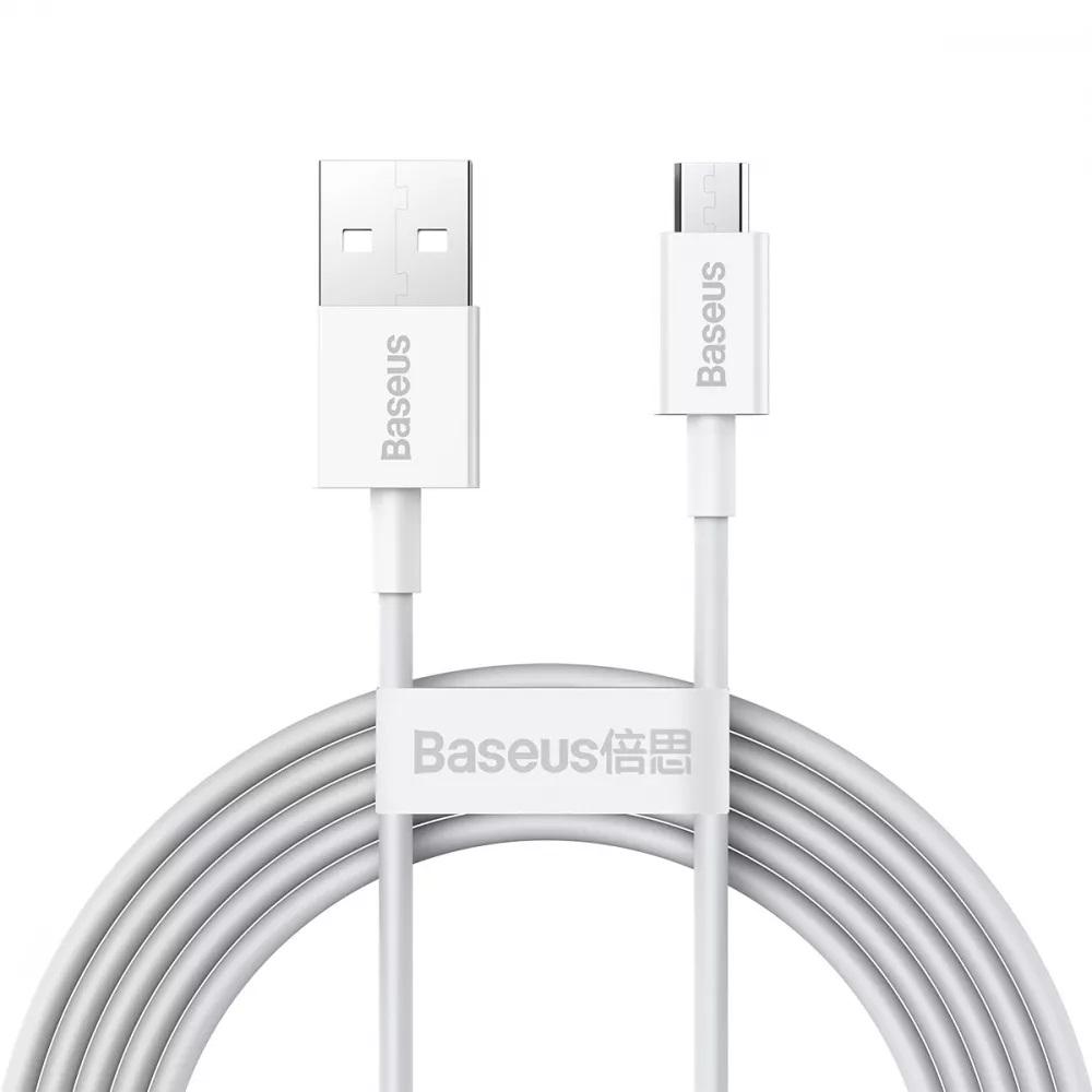 Кабель Baseus Superior Series Fast Charging Micro USB 2 A 2 м White (9754508)