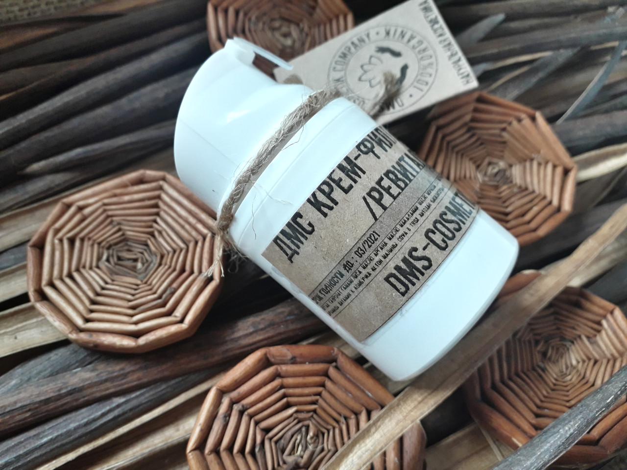 Крем-філер для очей DMS-COSMETICS 35+ ревіталізація 30 мл