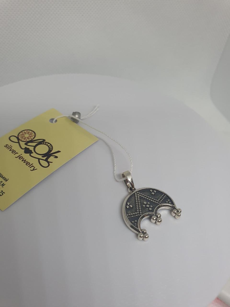 Підвіска Срібний Трирога лунниця 925 проба (26943020) - фото 3