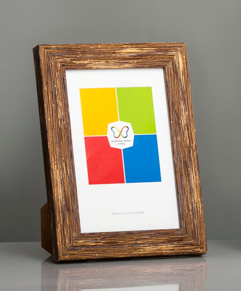 Фоторамка пластиковая 13х18 со стеклом Светло-коричневое дерево (Багет 2215-207)