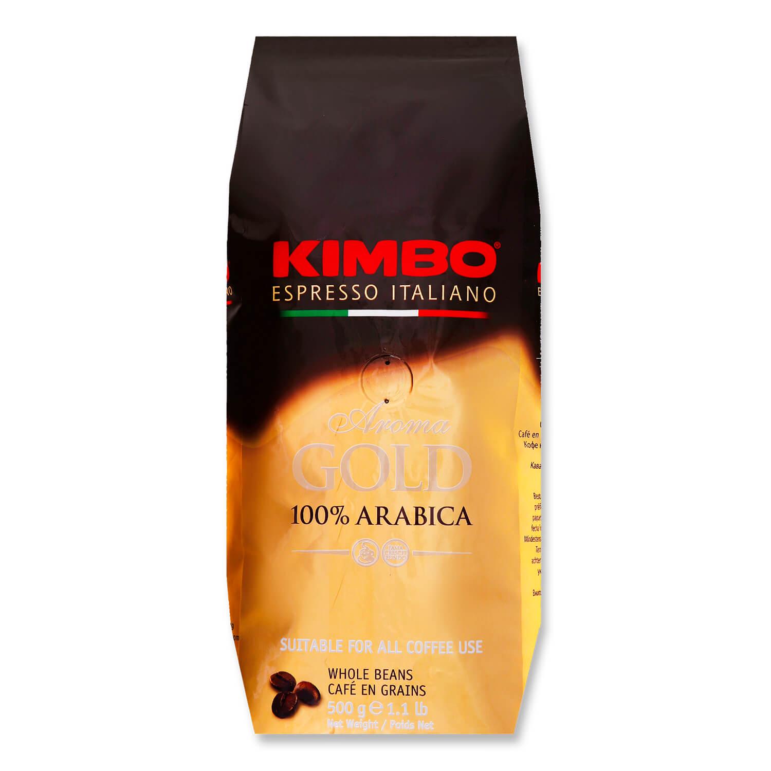 Кофе Kimbo Aroma gold 100% arabica в зернах 500 г (I100003)