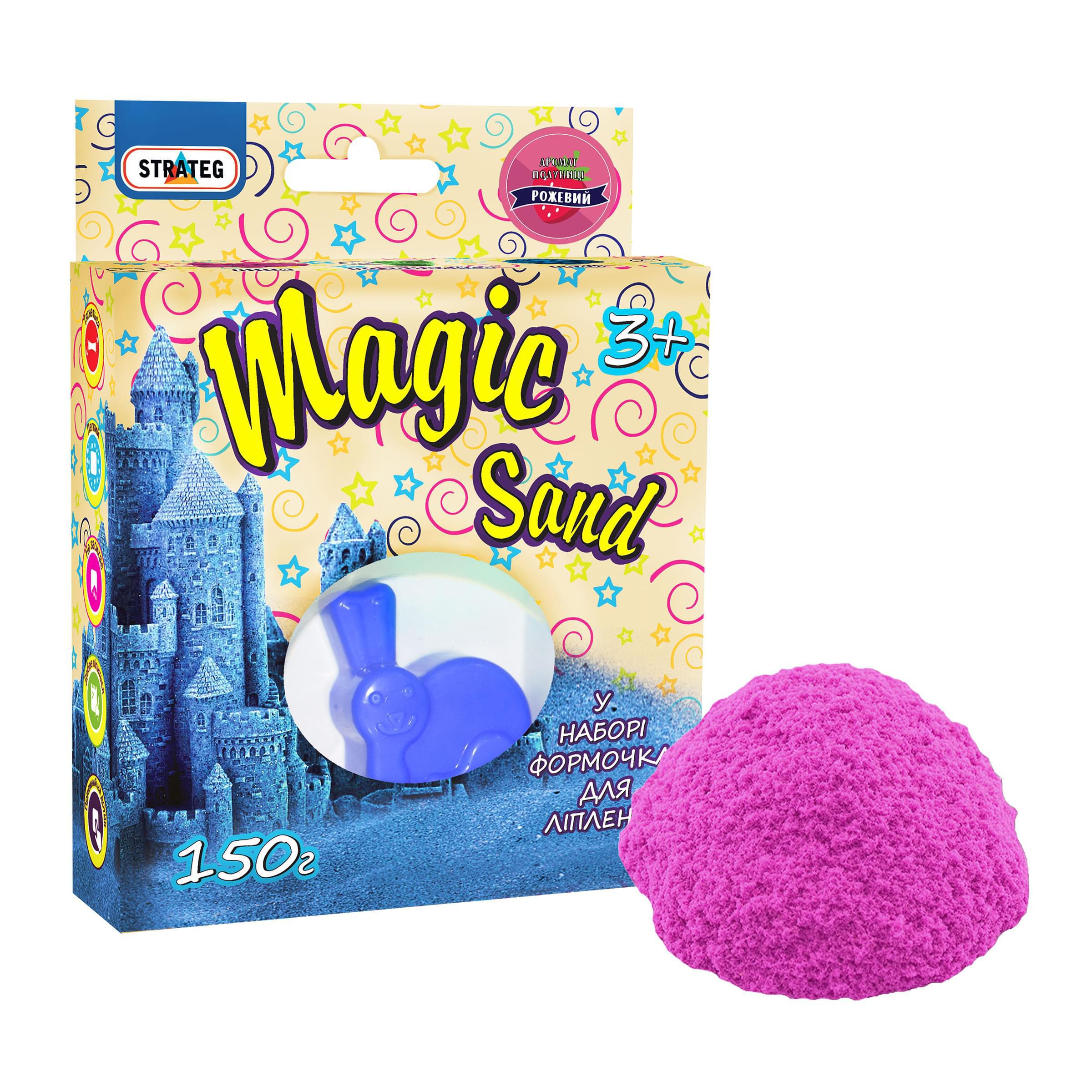 Кинетический песок Strateg Magic Sand 150 г с ароматом клубники и формочкой Розовый (39311)