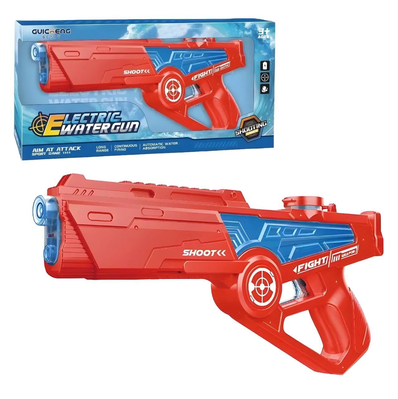 Пистолет водяной Electric Watergun на батарейках Красный (666088)