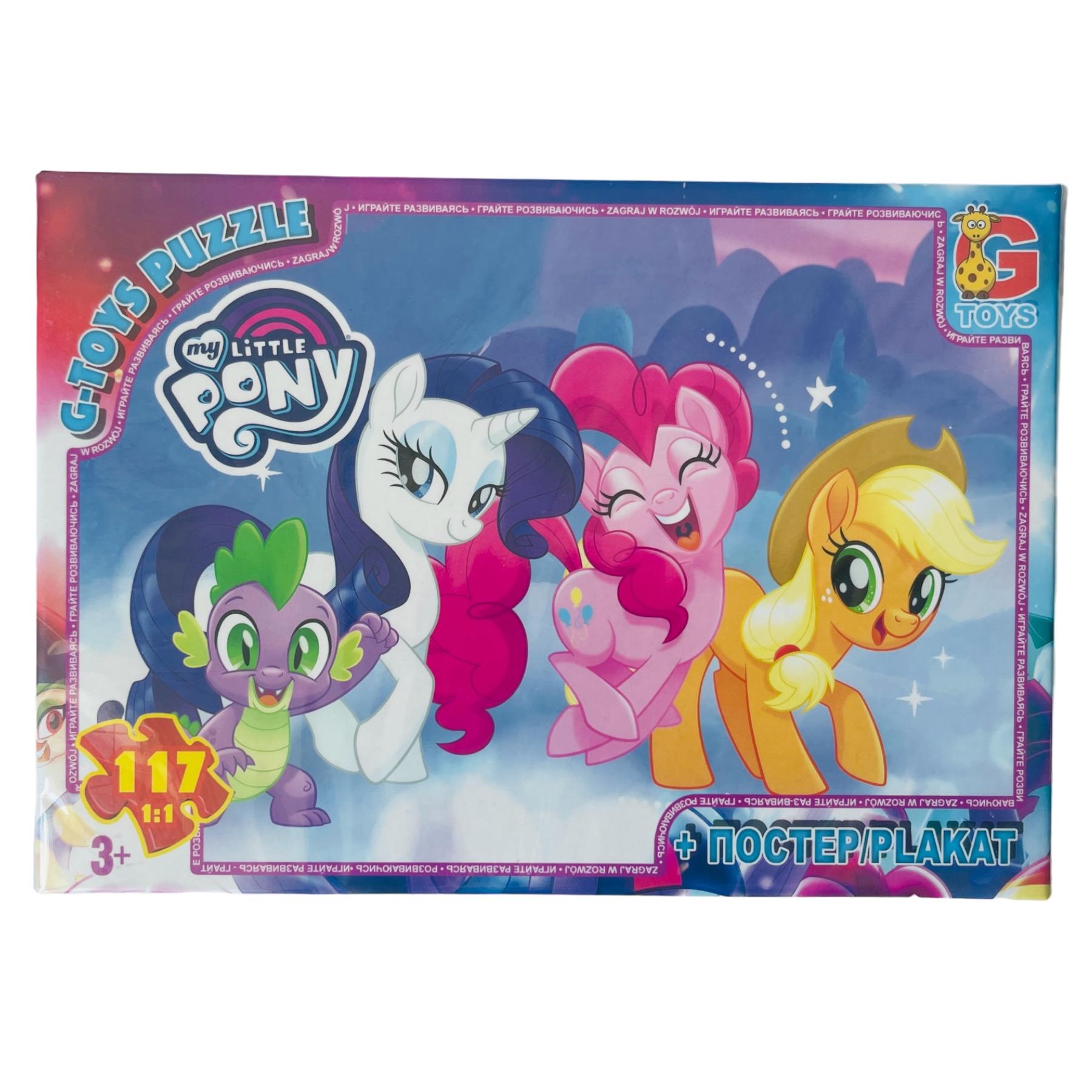 Пазл G-Toys My little Pony 117 элементов с постером в коробке (111676)