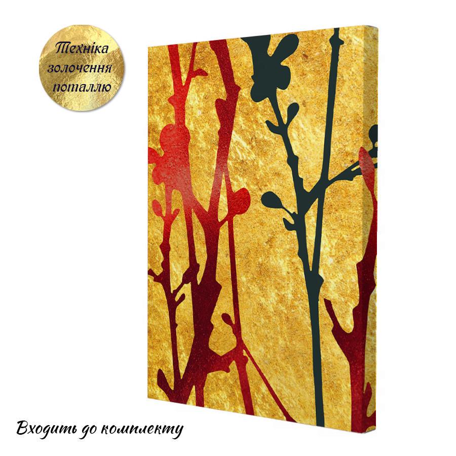 Картина по номерам Веточки в золоте 28x40 см (RB-0850) - фото 4 Картина по номерам Веточки в золоте 28x40 см (RB-0850) - фото 4