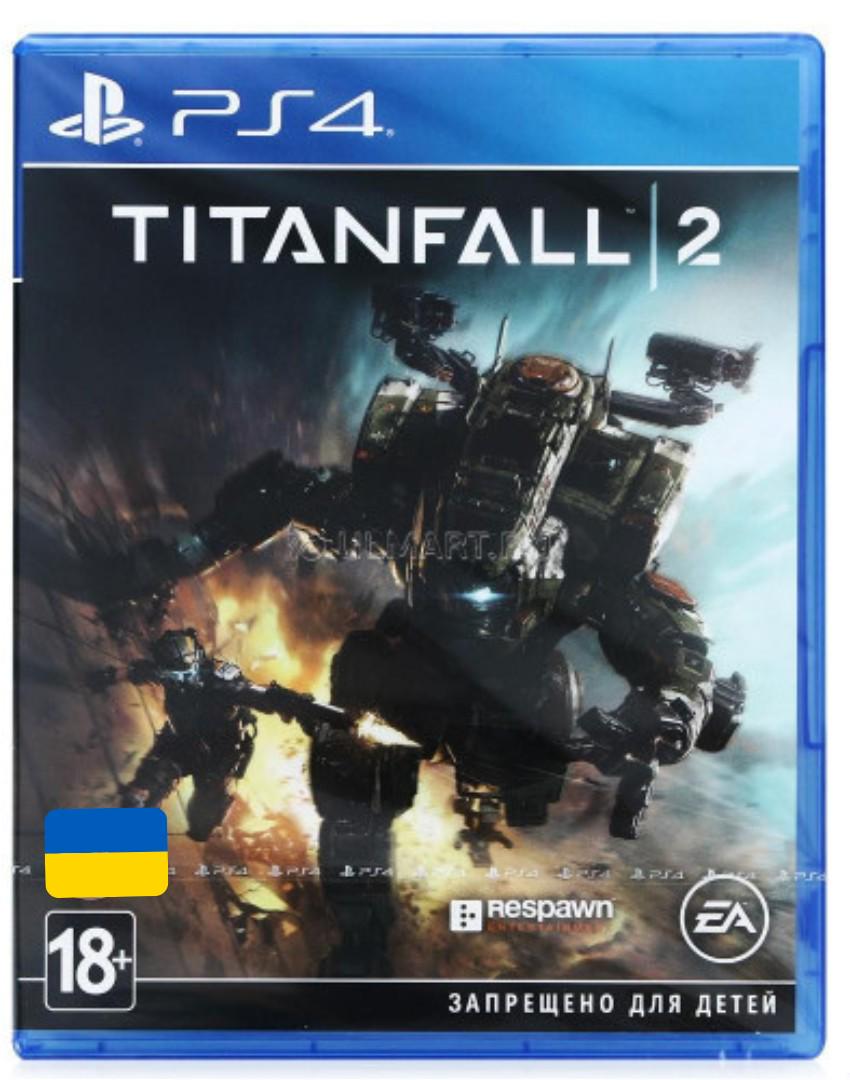 Игра Titanfall 2 для PS4 Blu-ray (0123) - фото 2