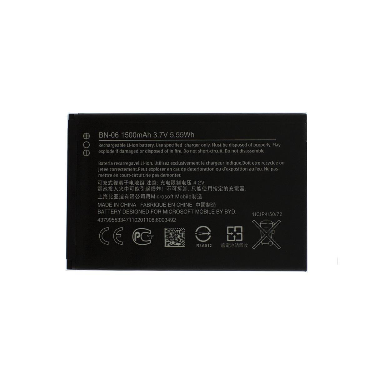 Аккумулятор BN-06 1500 mAh Lumia 430