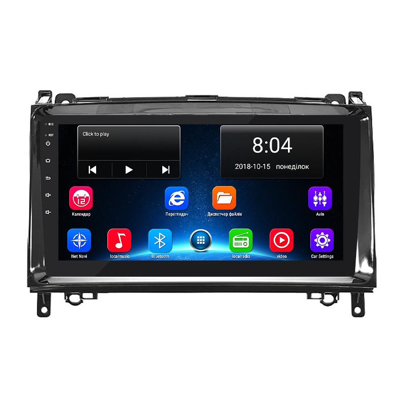 Магнітола штатна 9" Lesko для Mercedes-Benz B-Клас I W245 2005-2009 2/32Gb/Wi-Fi Optima GPS Android (1577108829) Магнітола штатна 9" Lesko для Mercedes-Benz B-Клас I W245 2005-2009 2/32Gb/Wi-Fi Optima GPS Android (1577108829)