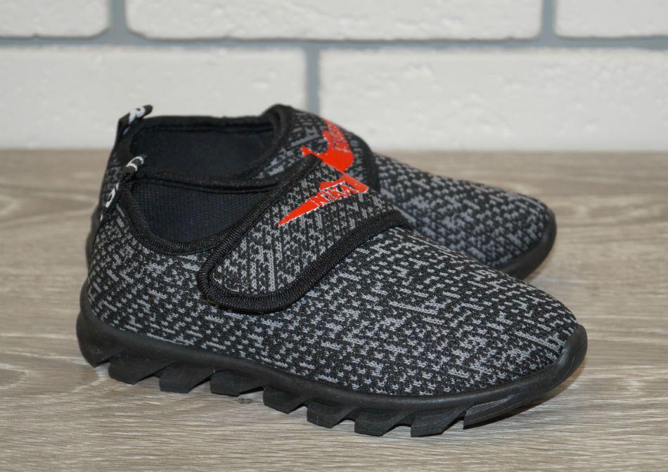 Кроссовки Blue Rama 31 р. 18,5 см Cерый (30098-31)