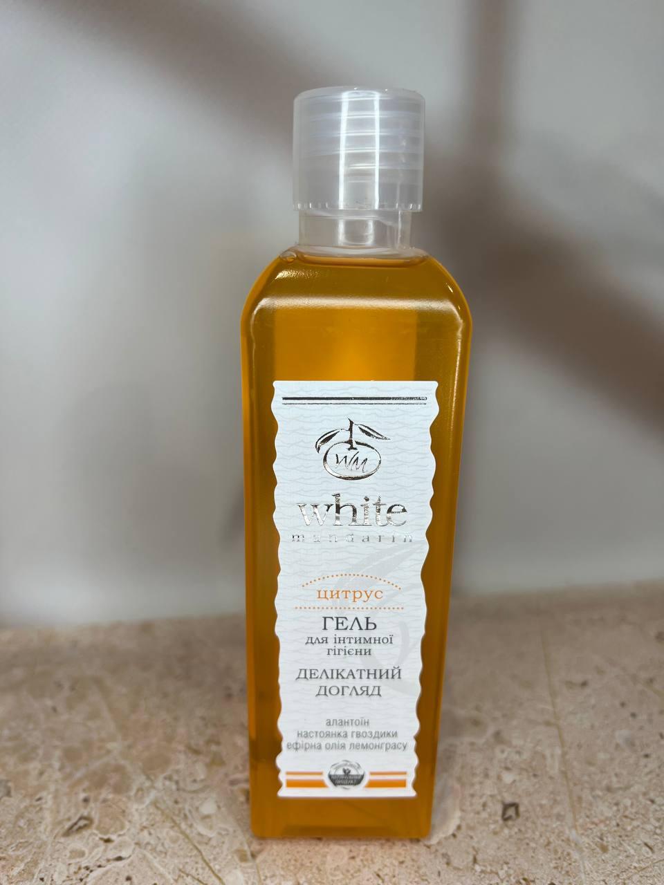 Гель для интимной гигиены Цитрус White Mandarin 250 мл (1854140190) - фото 4 Гель для интимной гигиены Цитрус White Mandarin 250 мл (1854140190) - фото 4