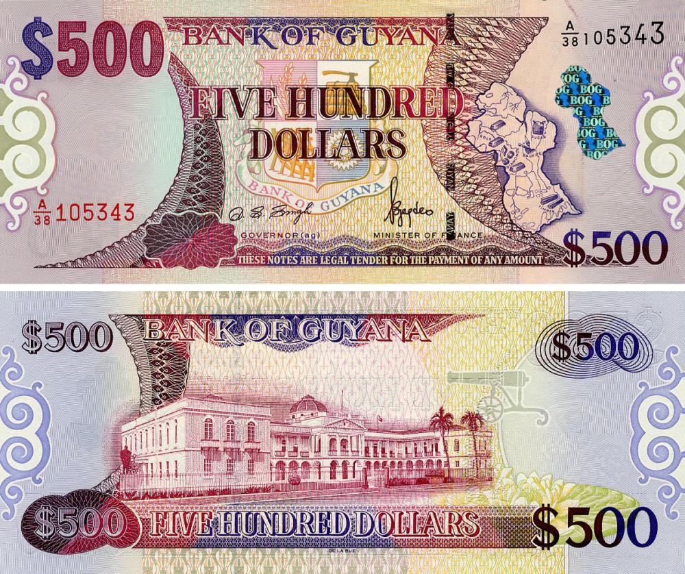 Коллекционная банкнота Гайана 500 долларов 1996 UNC P32 (Б20666)