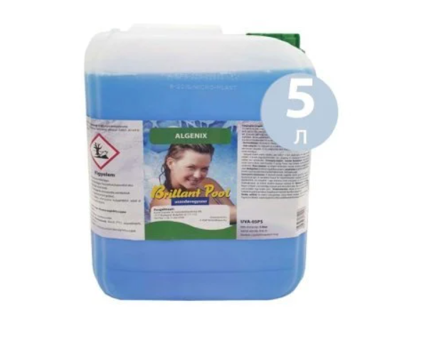 Препарат для очистки водорослей Kerex Альгеникс 5 л (132-9-80018)