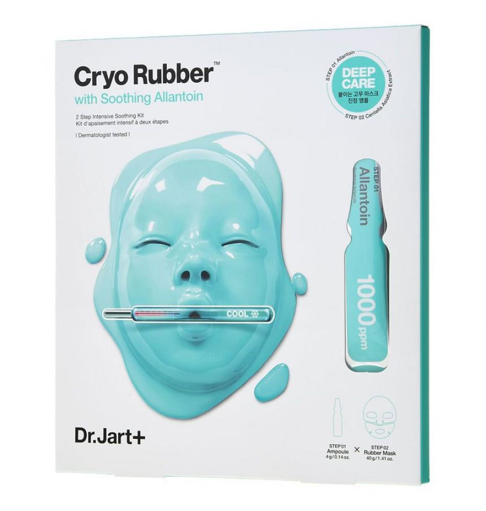 Успокаивающая маска Dr. Jart CRYO RUBBER WITH SOOTHING ALLANTOIN 4 г+40 г (8809642714526) - фото 1