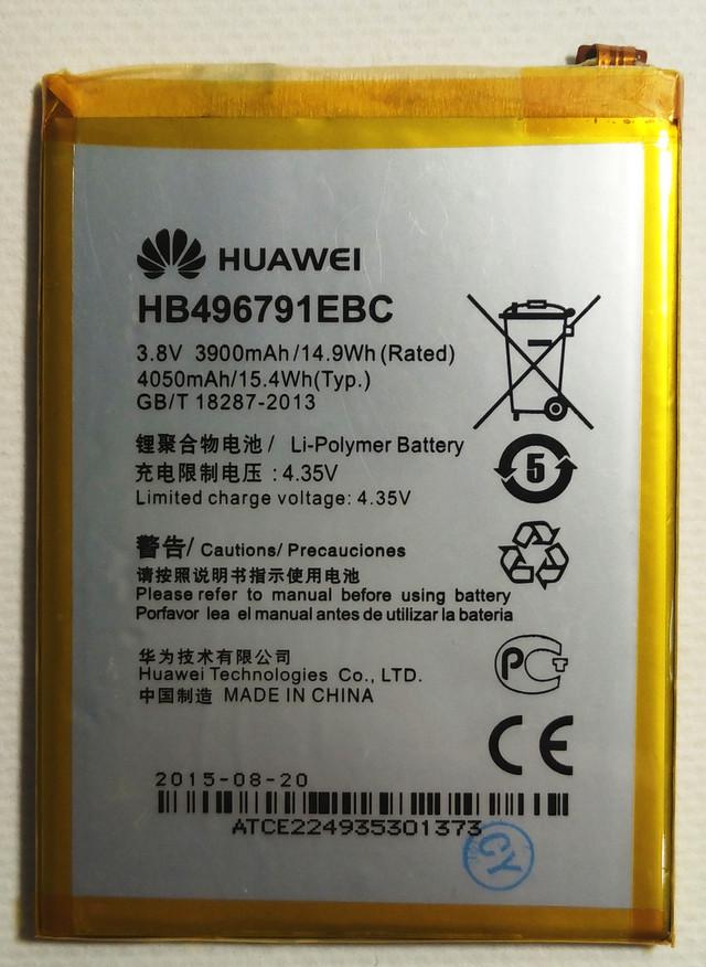 Аккумулятор HB496791EBC для Huawei Mate 3900 mAh (000021746)