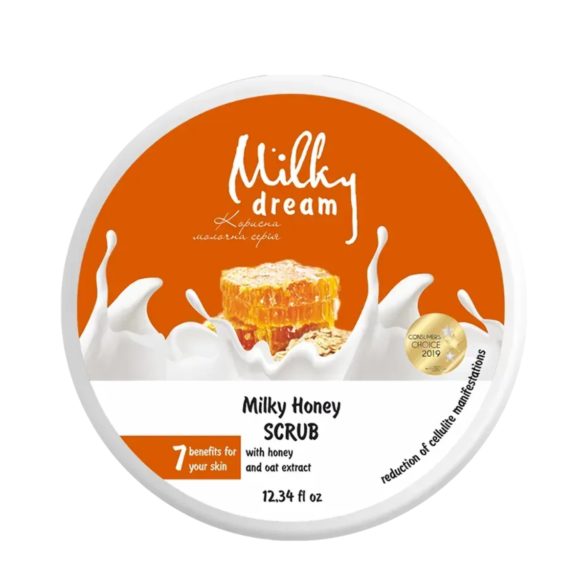 Скраб для тіла Milky Dream Молочно-медовий для пружності шкіри 350 г