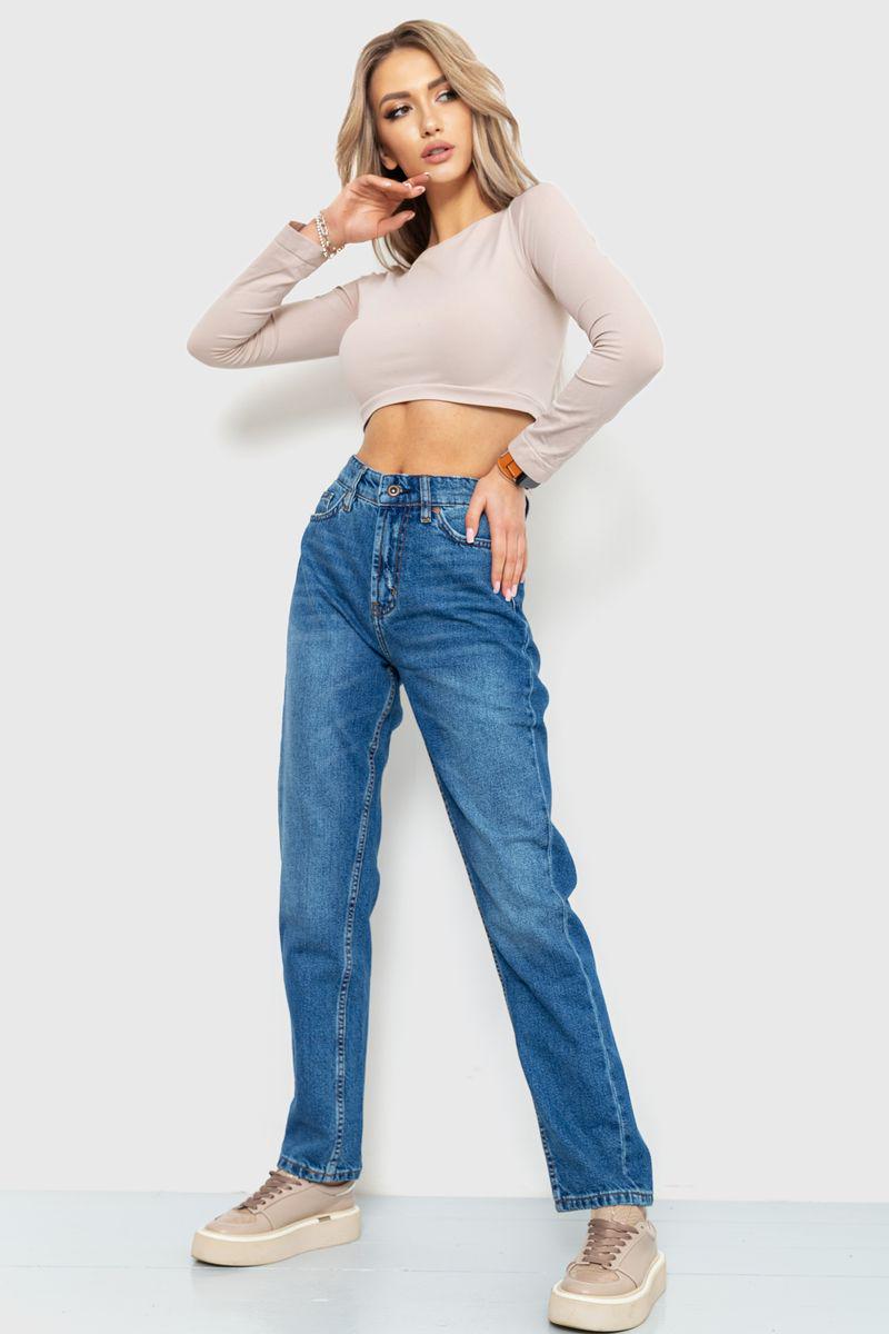 Джинси жіночі Ager MOM 186R0027 р. 25 Синій (64df67449471820cfc785cbd) - фото 2 Джинси жіночі Ager MOM 186R0027 р. 25 Синій (64df67449471820cfc785cbd) - фото 2