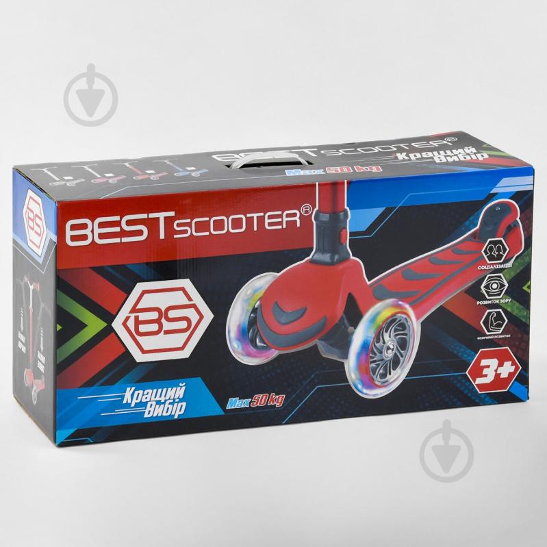 Самокат трехколесный Best Scooter складной алюминиевый руль, 4 колеса PU со светом Red (99639) - фото 6