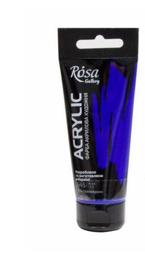 Краска акриловая ROSA Gallery 60 мл Ультрамариновый (1159)