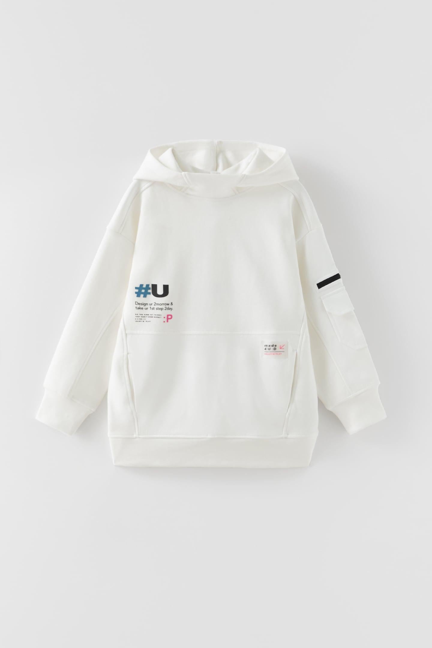 Худи для мальчика Zara 140 см White (4873684250)