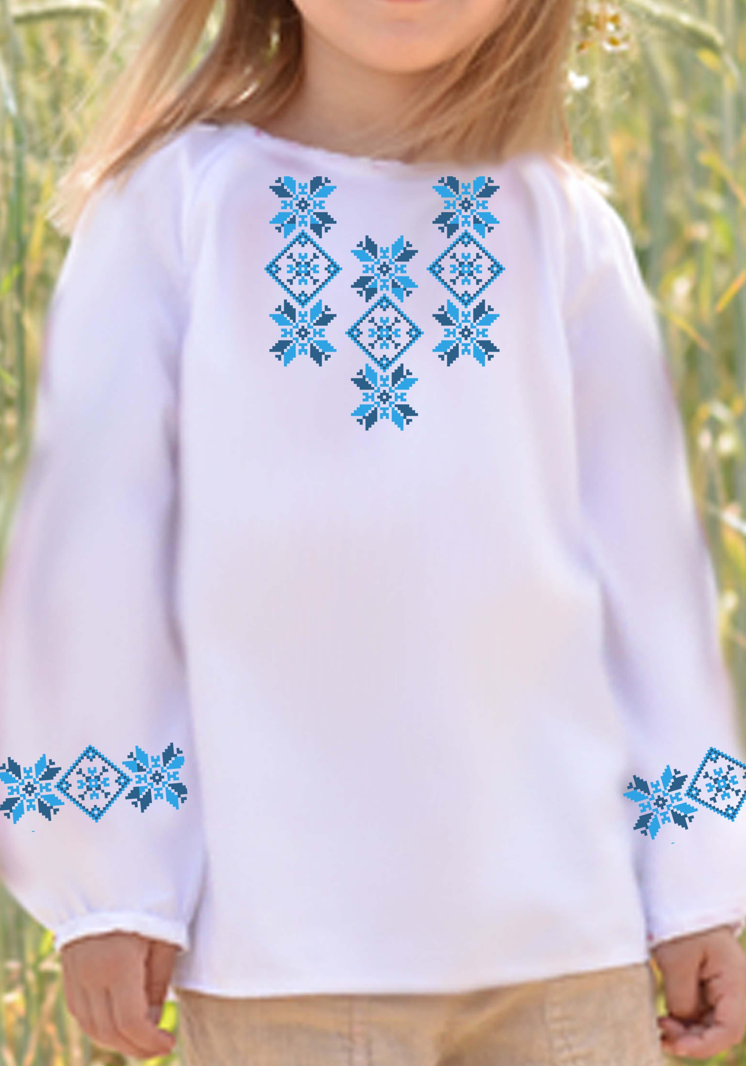 Заготовка для вишивки нитками/бісером для дівчинки домоткане полотно (СДД-114) Заготовка для вишивки нитками/бісером для дівчинки домоткане полотно (СДД-114)