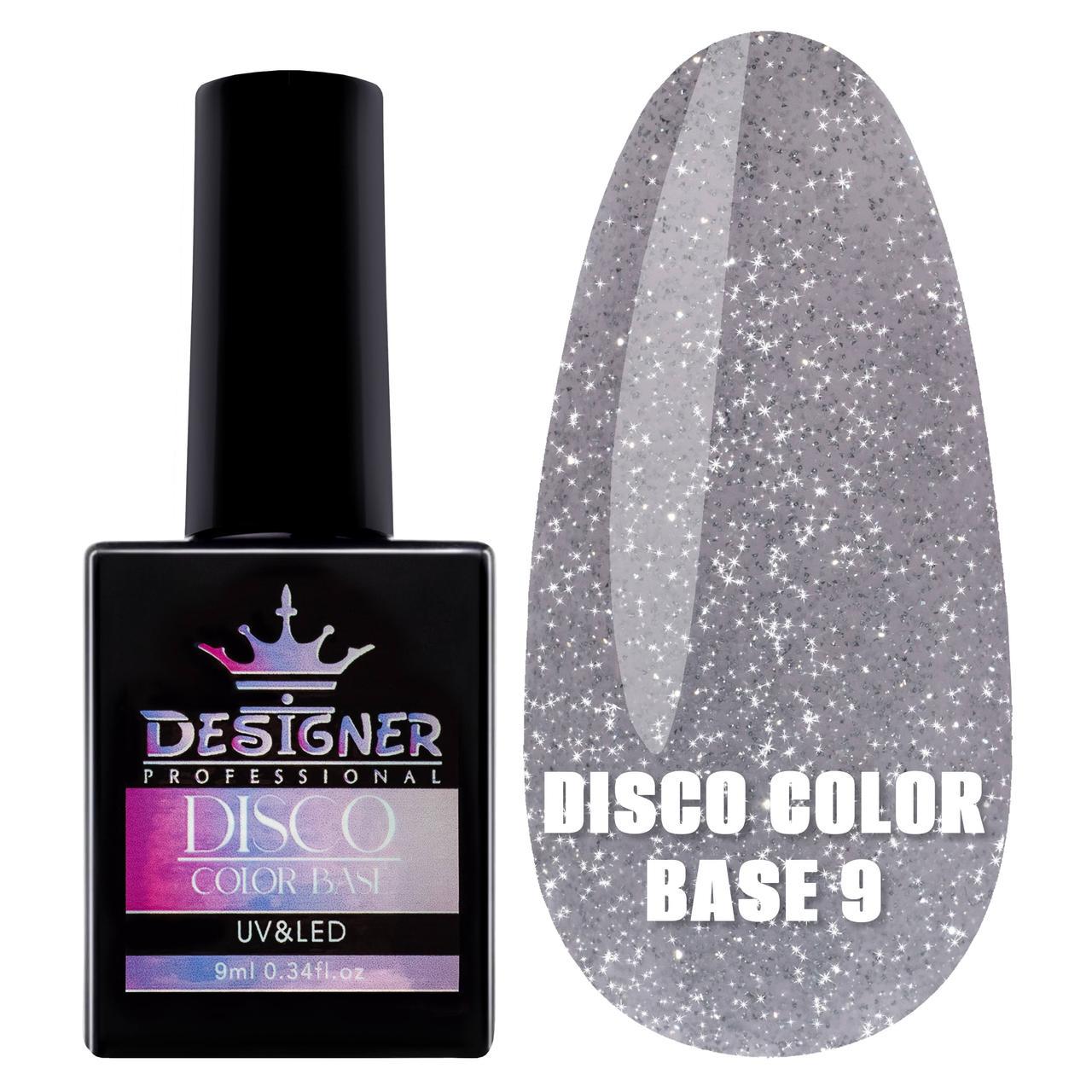 База каучуковая Disco Color Base Дизайнер для ногтей со светоотражающими частицами 9 мл Серый №9