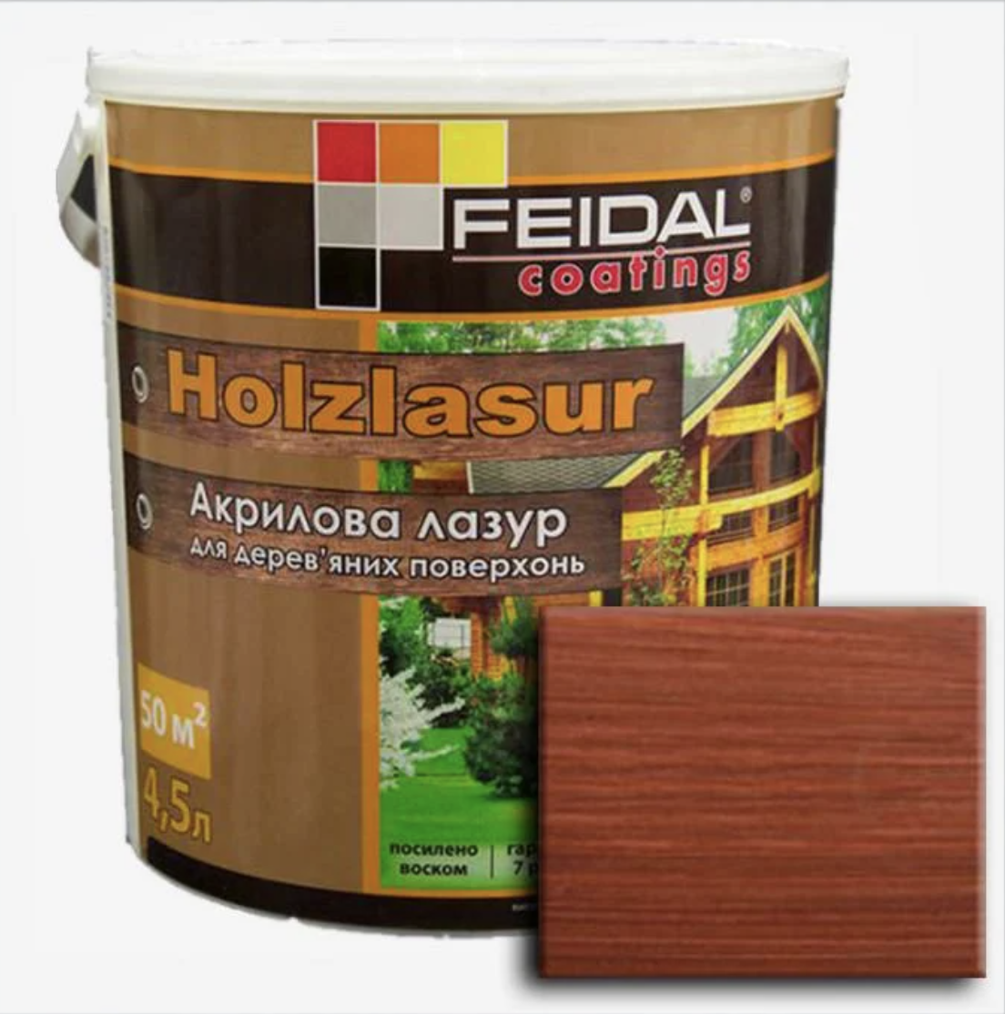Лазур акрилова Feidal Holzlasur 4,5 л Червоне Дерево (27581738)