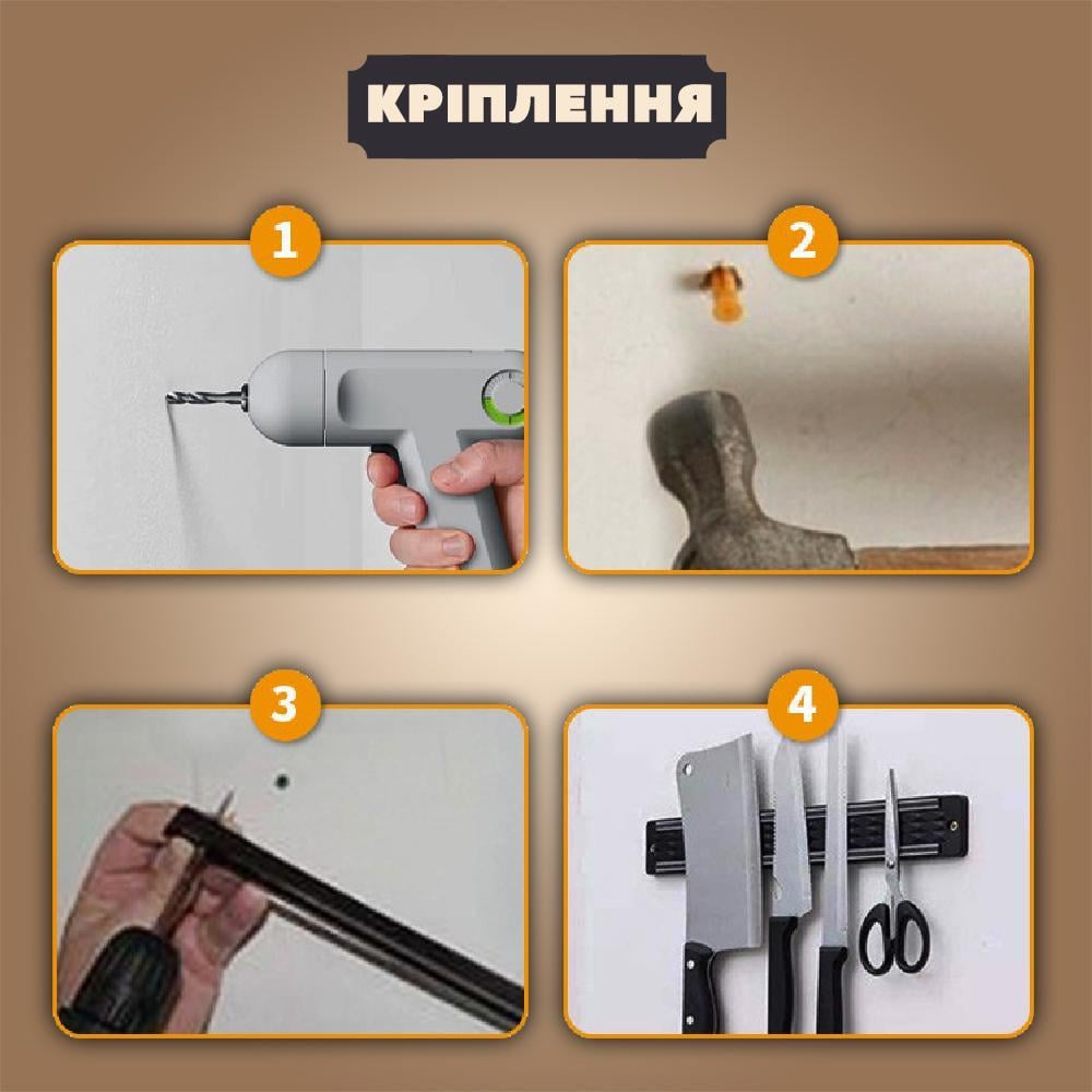 Держатель для ножей и инструментов настенный магнитный 33 см Черный (23993610) - фото 5