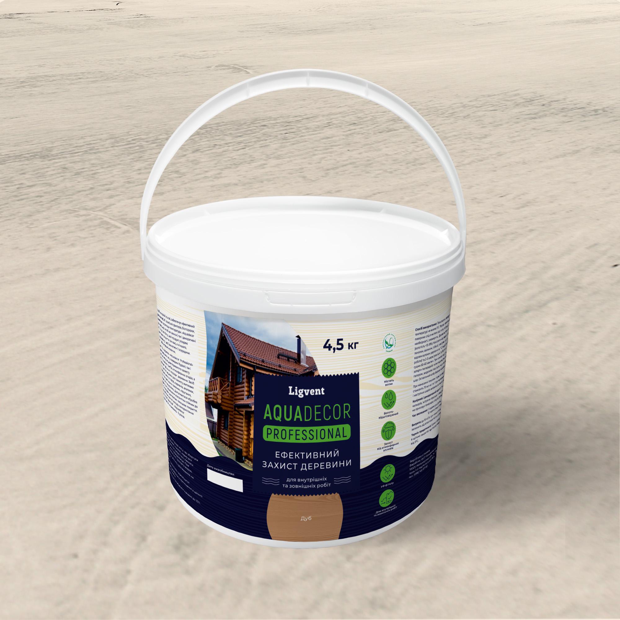 Краска для дерева Ligvent Аквадекор 4,5 кг Дуб (000000142) - фото 1 Краска для дерева Ligvent Аквадекор 4,5 кг Дуб (000000142) - фото 1