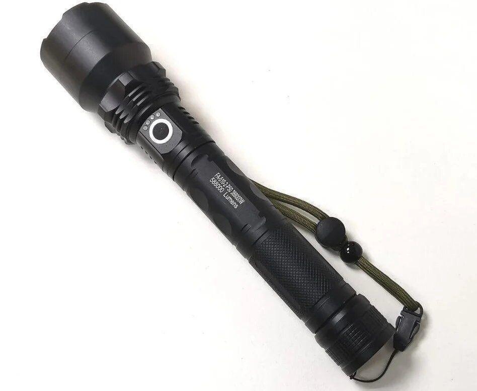 Фонарик Bailong P59-2 P50 (392)