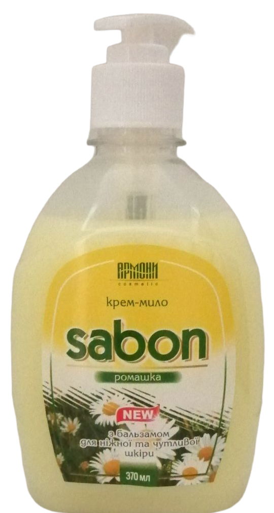Крем-мыло жидкое АРМОНИ Sabon Ромашка с дозатором 370 мл (9622)