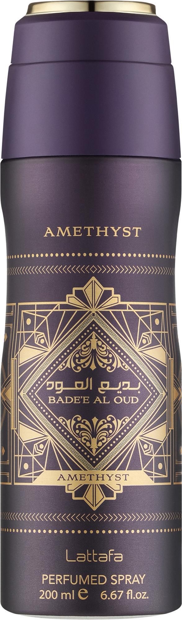 Дезодорант унисекс Lattafa Bade'e Al Oud Amethyst 200 мл (402866)
