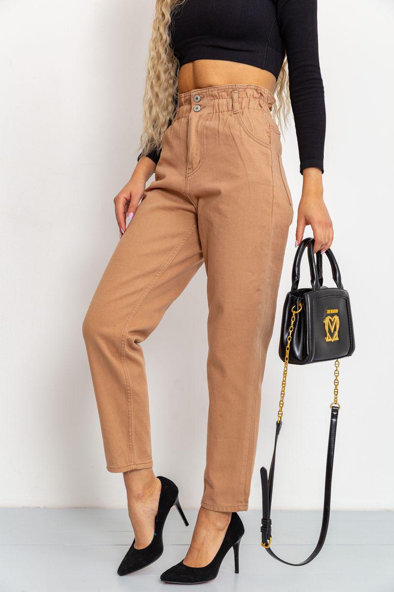 Джинси жіночі Ager 164R2088 р. 25 Бежевий (64df67929471820cfc786573) - фото 3 Джинси жіночі Ager 164R2088 р. 25 Бежевий (64df67929471820cfc786573) - фото 3