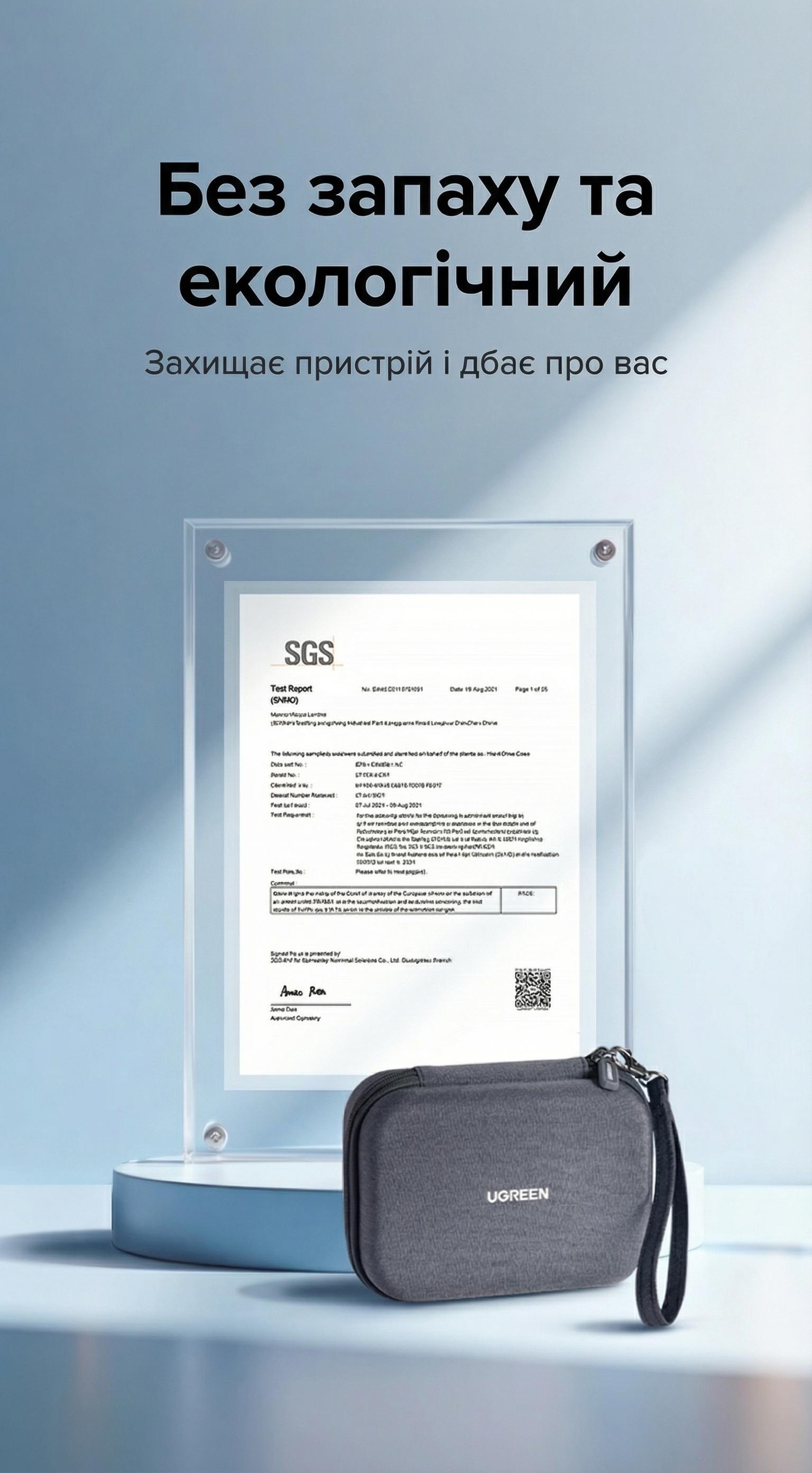 Кейс для экшн-камеры Ugreen LP913 128х185х80 мм Серый (55787) - фото 2 Кейс для экшн-камеры Ugreen LP913 128х185х80 мм Серый (55787) - фото 2