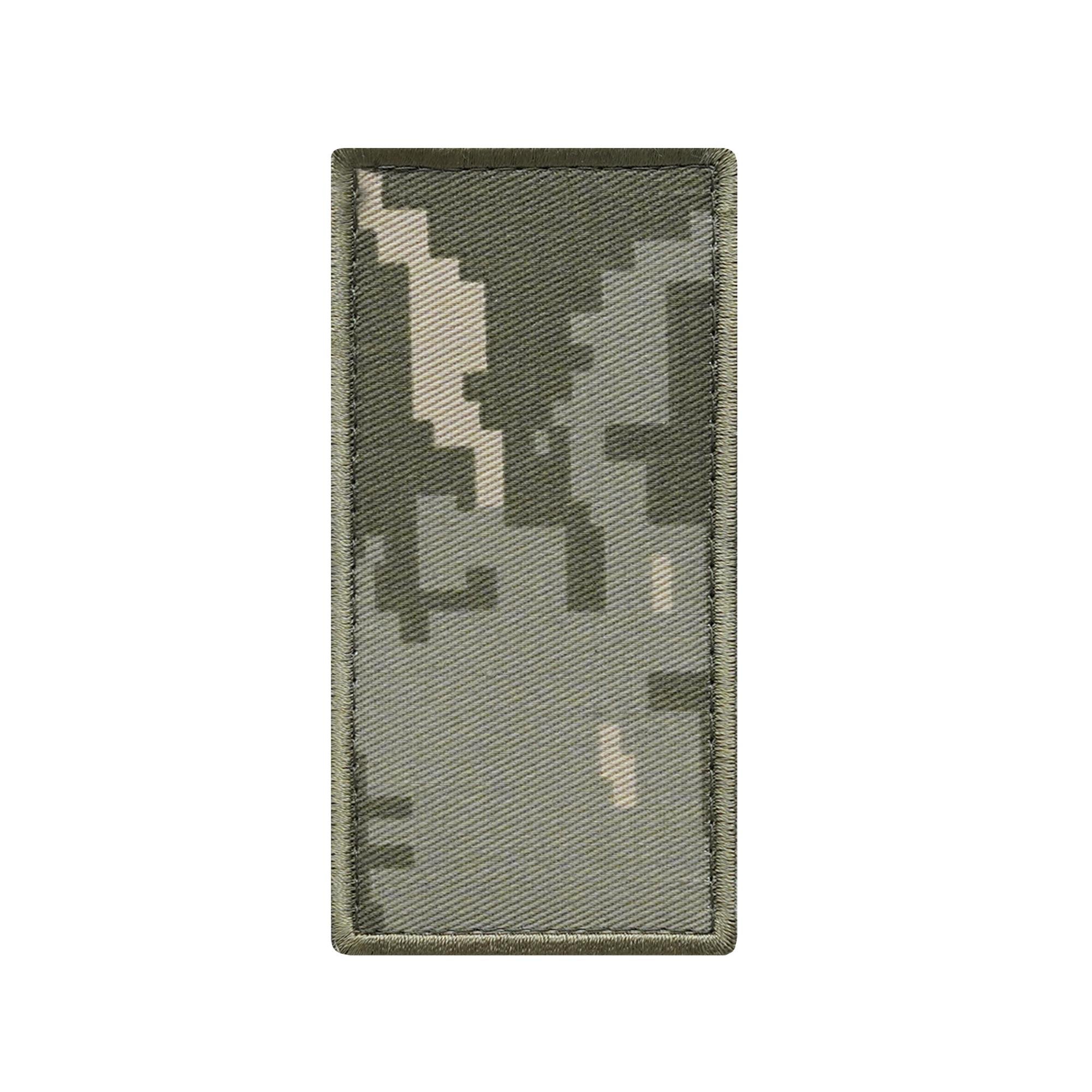 Погон Зсу на липучке Пиксель (ШЕВРОН-44)