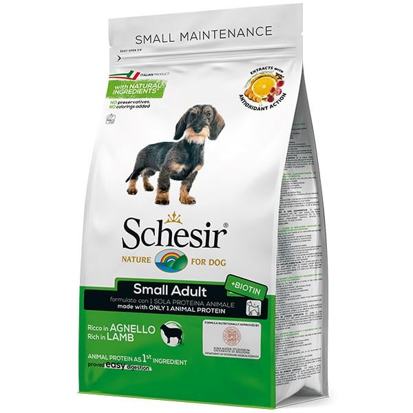 Корм сухой Schesir Dog Small с ягненком монопротеиновый для взрослых собак малых пород 2 кг (8005852150172)