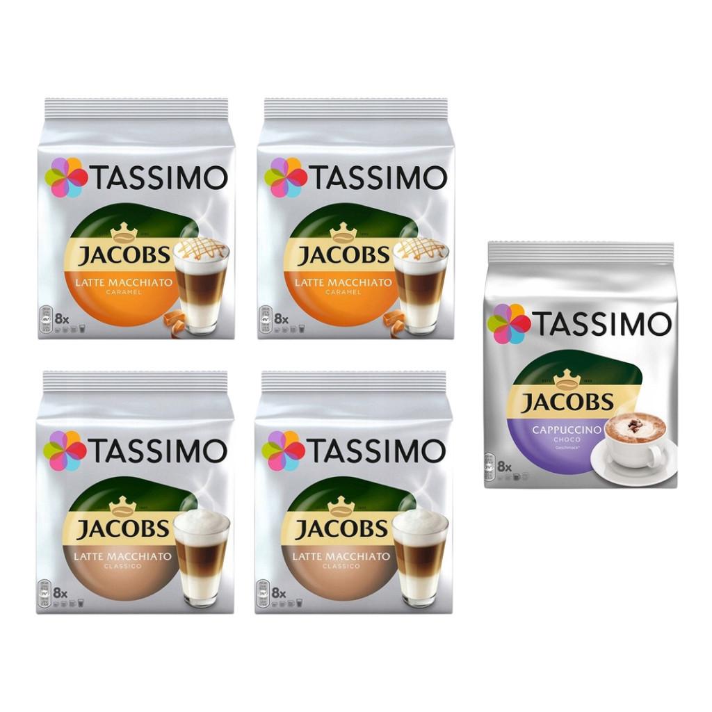 Набор кофе в капсулах Tassimo Set 30 80 капсул