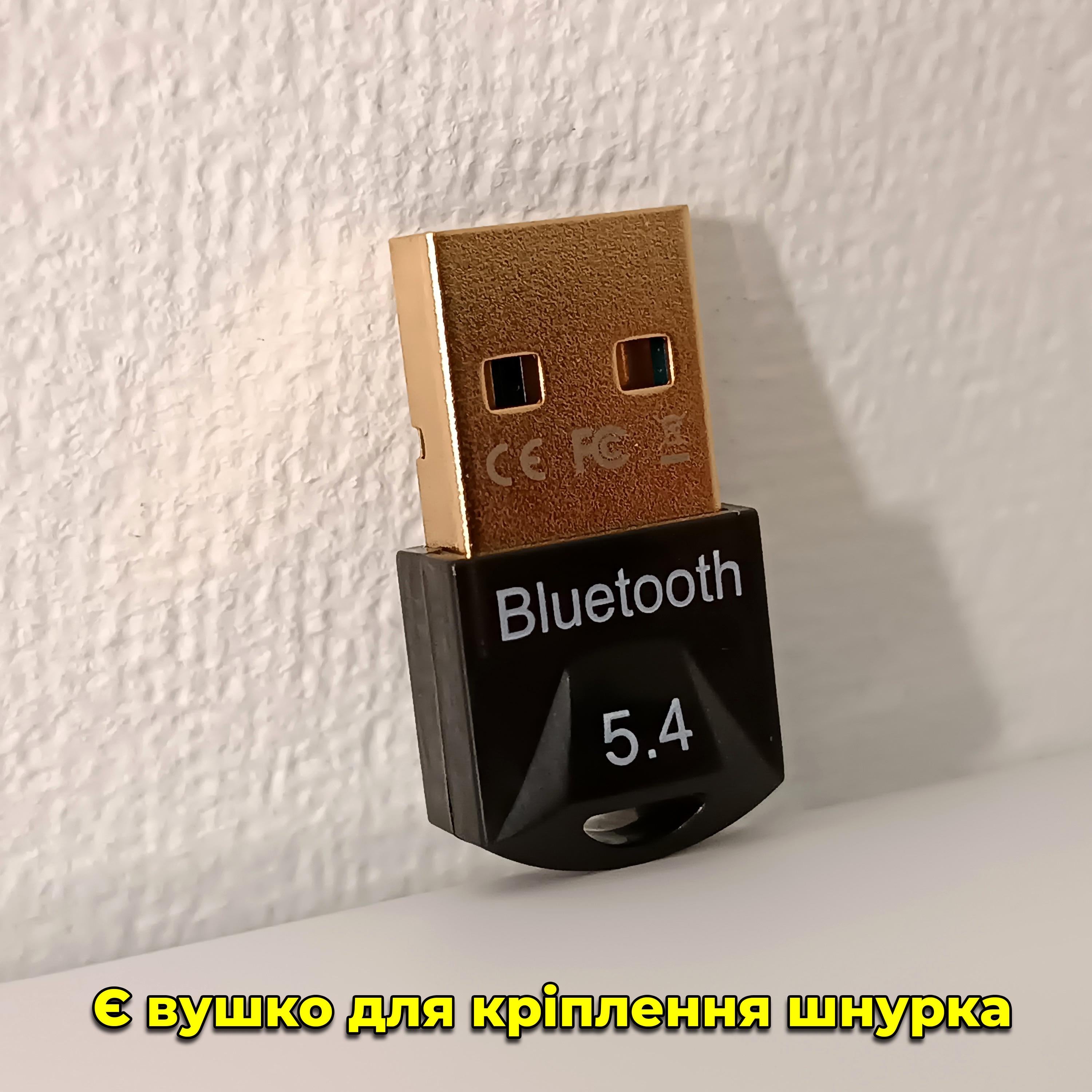 Адаптер Bluetooth USB до 20м - фото 14