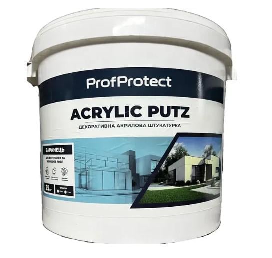 Штукатурка декоративная акриловая DDT Profprotect 1,5 зерна 25 кг (000021457)